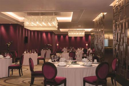 Kempinski Chongqing - 32