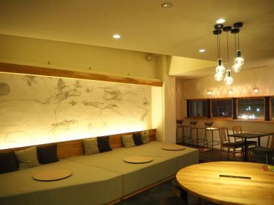 Santiago Guesthouse Kyoto サンチャゴゲストハウス京都 - 17
