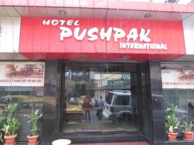Pushpak International - 12