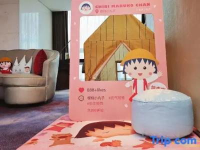 Sofitel Kunming - 135