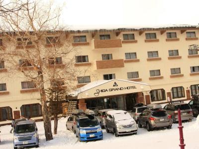 Shiga Grand - 0