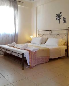 Amazones Village Suites - 137