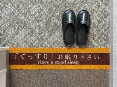 Super Saitama Kawagoe - 47