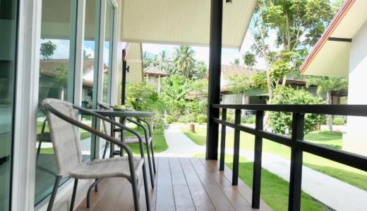 Evergreen Koh Chang Resort - 73