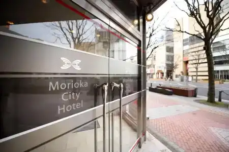 Morioka City - 9