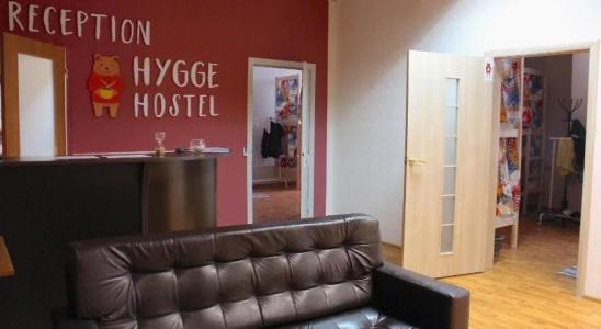 Hygge hostel - 14
