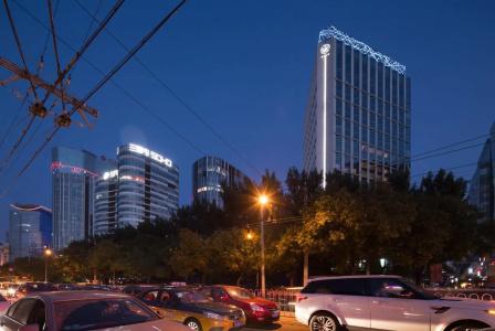 Chao Sanlitun Beijing - 28