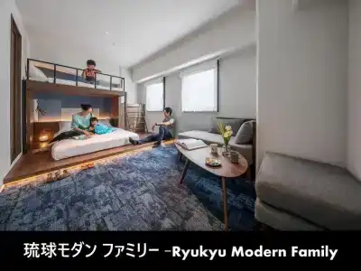 エスティネートホテル那覇 - 76