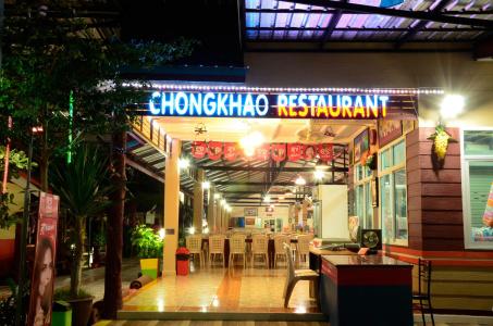 Chongkhao Resort- Sha Certified - 26
