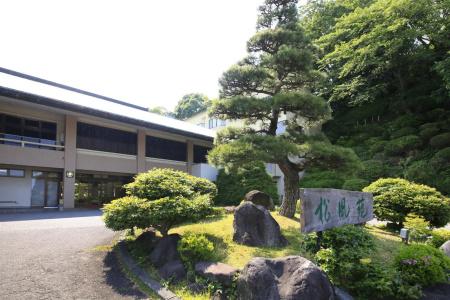 Izu Ajiro Onsen Shoufuen - 23