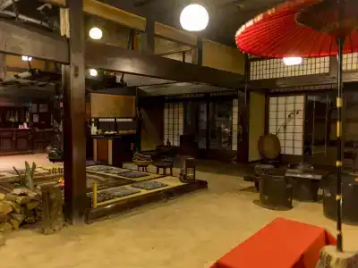 Wanosato - 20