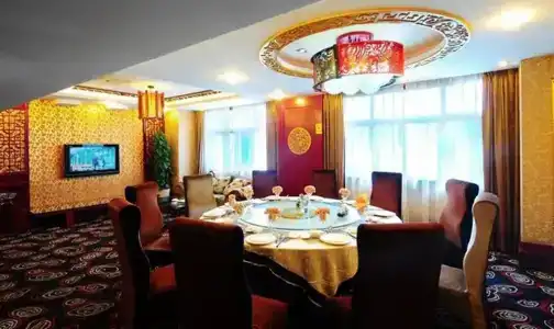 Zhong Du - 15