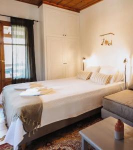 Orias Guesthouse & Farm - 45