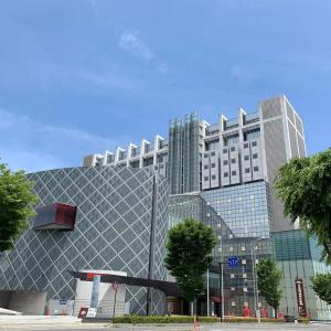 Mielparque Nagano - 49