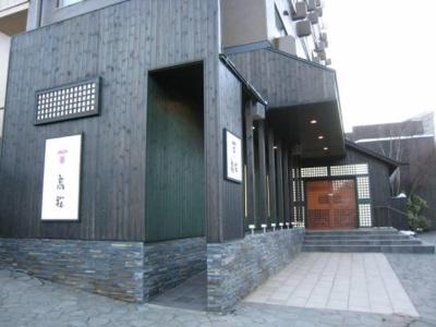 Takamatsu - 0