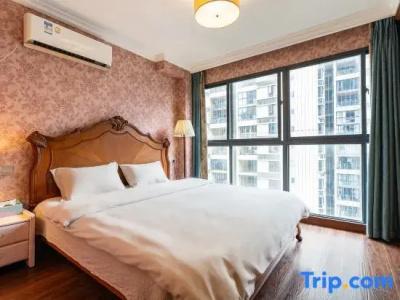 Holiday Inn Chengdu Xindu, An Ihg - 126