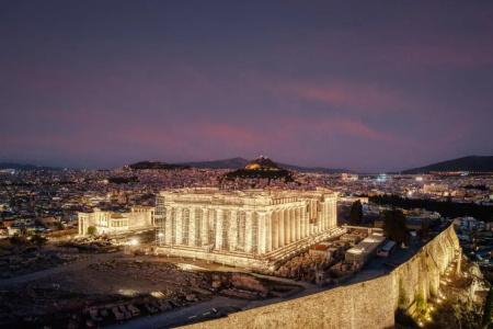 Acropolis Boutique Residence - 142