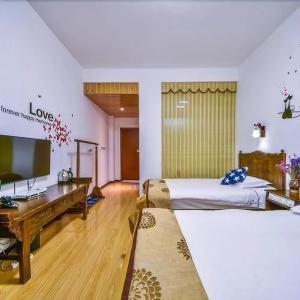 Beidouxing Inn - 3