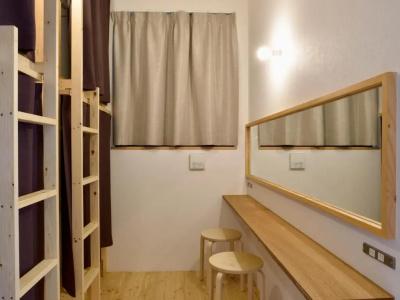 Hostel Mitsuwaya Osaka - 54
