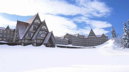 Green Plaza Joetsu - 26