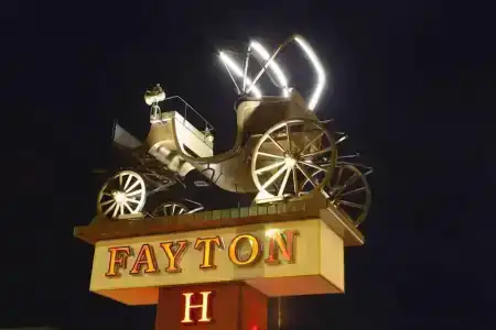 Fayton - 17