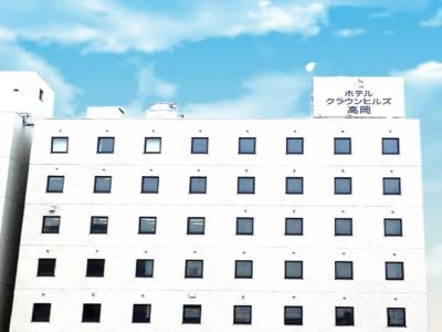 Crown Hills Takaoka - 20