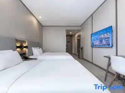 Hanting Express Hongqiao Hub Beidi Road - 21