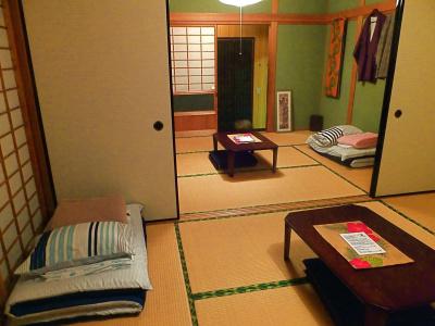 Aoshima Guesthouse Hooju - 1