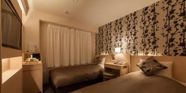 Nishitetsu Resort Inn Beppu - 40