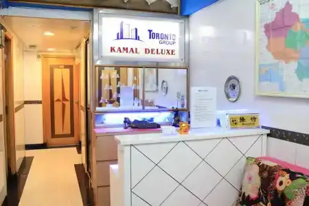 Kamal Deluxe - 2