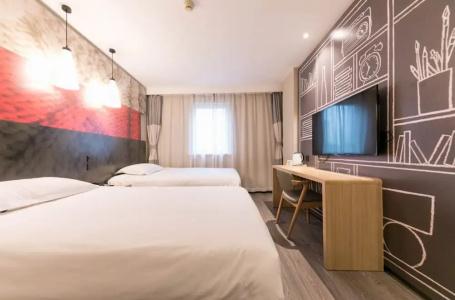 Ibis Wuhan Hankou - 40