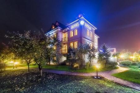 Быстрица Люкс - 0