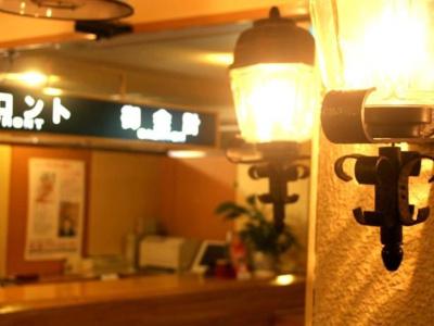 Royal Kawaguchiko - 24