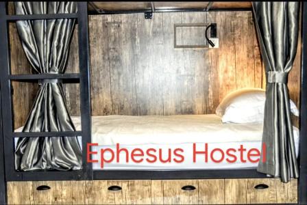 Ephesus - 18