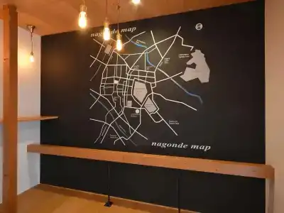 Nagonde - 11