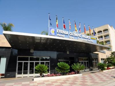 Evenia Olympic Palace - 0