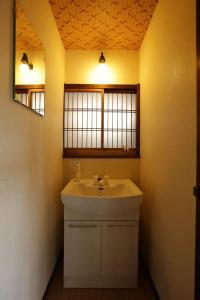 Kyoto Compass - 7
