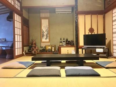 Guest House Enishi - 41