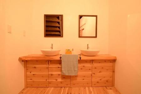 Hakone Guesthouse Toi - 14