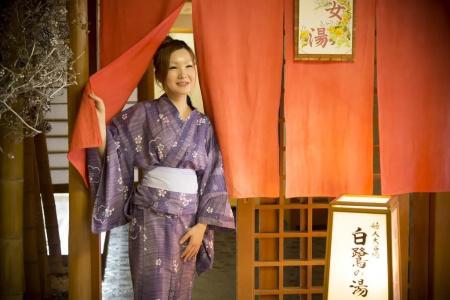 Kanoya Kourakuen - 17