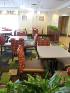 Holiday Inn Express Boston, An Ihg - 24