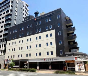 Urban Place Inn Kokura - 15