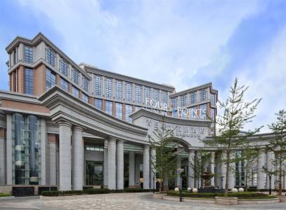 Four Points by Sheraton Qingdao, Chengyang - 1