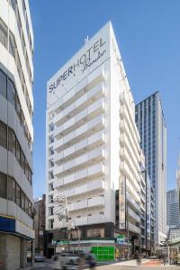 Natural Hot Springs Shikisai no Yu Super Premier Osaka Honmachi Ekimae - 60