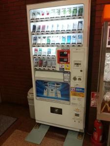 Hashimoto - 8