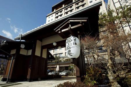 Takayama Ouan - 0