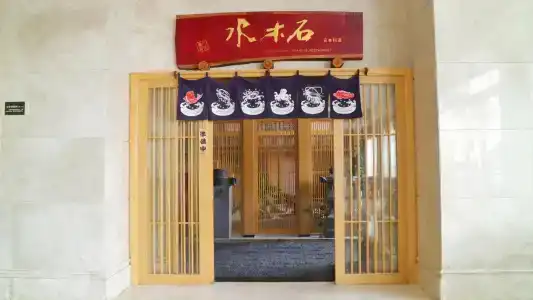 Guilin New Kwangsi Style - 11