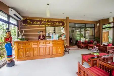 The Siam Residence Boutique - 21