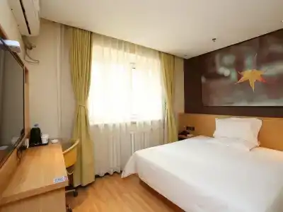 Iu Xiqing Zhong Bei Zhen Branch - 13