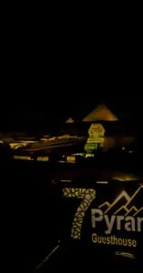 7 Pyramids Guest House - 43